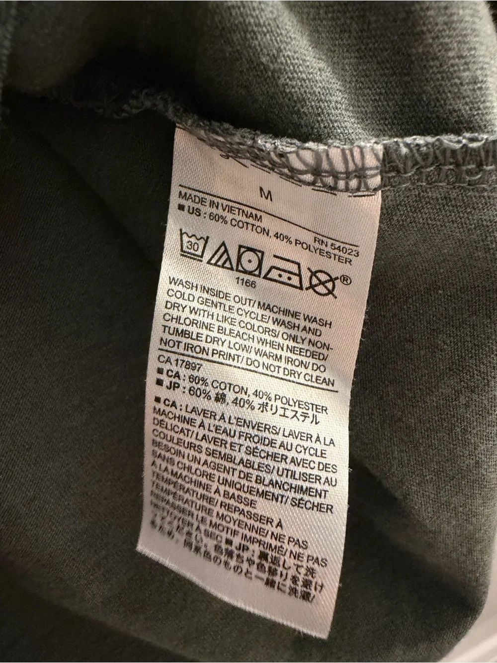 Banana Republic Olive Crew Neck Short Sleeve Tee
